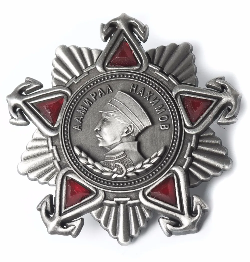 

WWII SOVIET UNION USSR 2ND PAVEL NASIMOV MEDAL AWARD ORDER BADGE