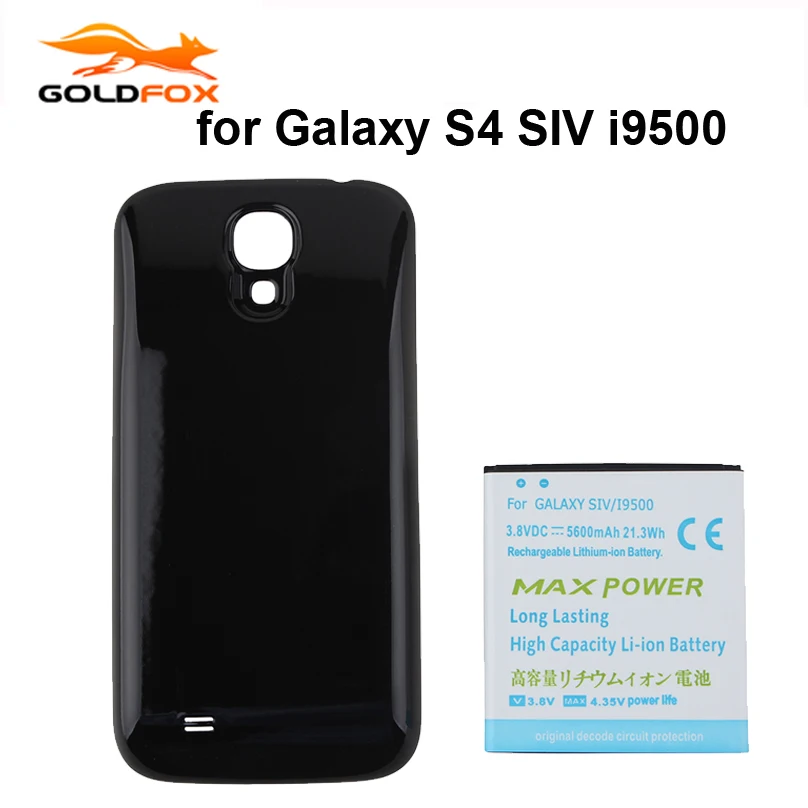 Аккумулятор литий ионный с черной задней крышкой для Samsung Galaxy S4 i9500 I9502 i9505 i9508 5600