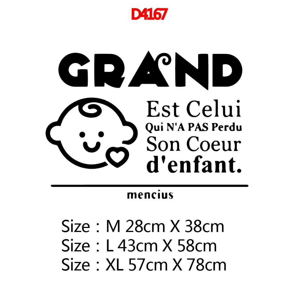 Креативные настенные наклейки для детской комнаты крутая гостиная виниловые