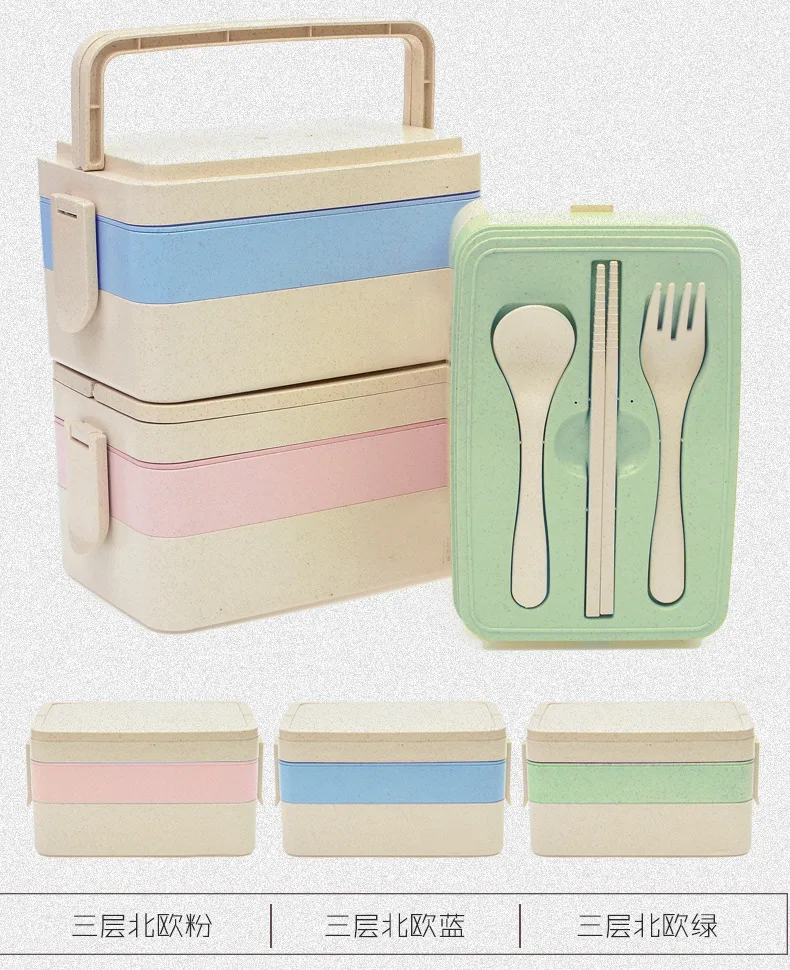 Здоровый материал Ланч-бокс 3 слоя пшеничной соломы Bento коробки контейнер для хранения еды Ланчбокс посуда разлагаемая безопасность здоровья