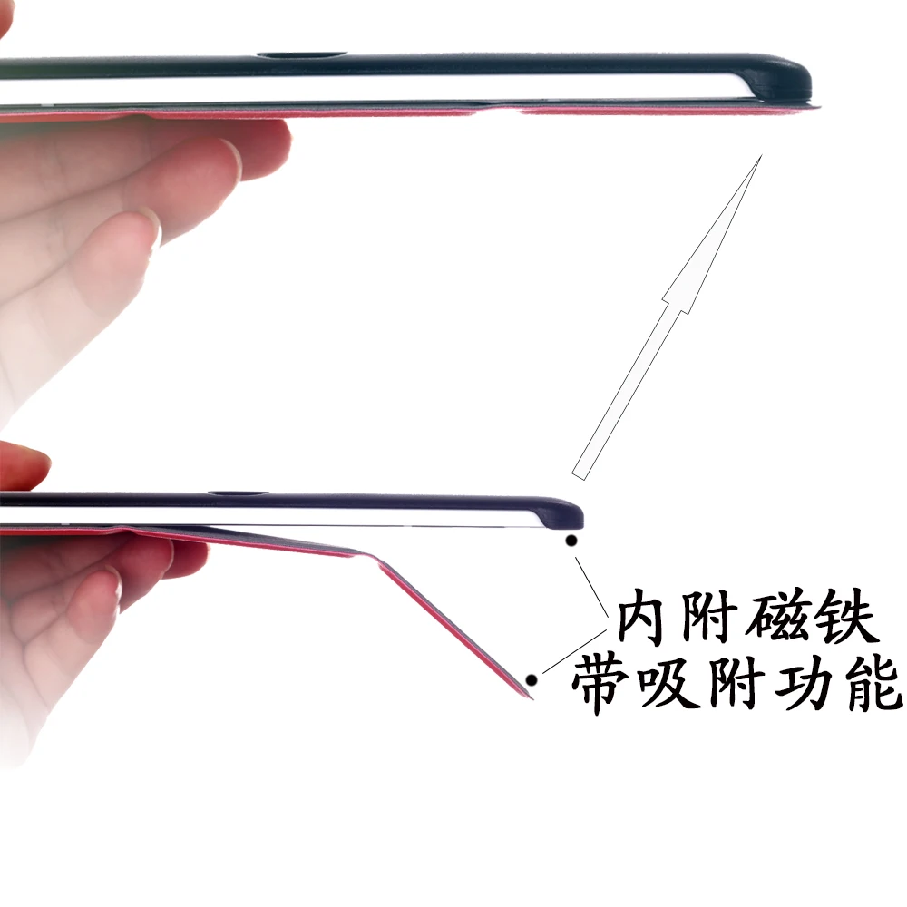 Tab S2 9,7 чехол SM-T813 T819 Тонкий Магнитный смарт-чехол для samsung Galaxy Tab S2 9,7 SM-T810 T815 планшет с автоматическим режимом сна/пробуждения