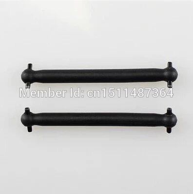 

Free shipping 6PCS/LOT Wltoys L959 RC Car Spare Parts Drive Shaft L959-27