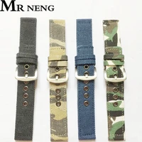 watchband 18 20mm 22mm 24mm canvas camouflage watch band strap for men women watches bracelet accessories wrist watch belt