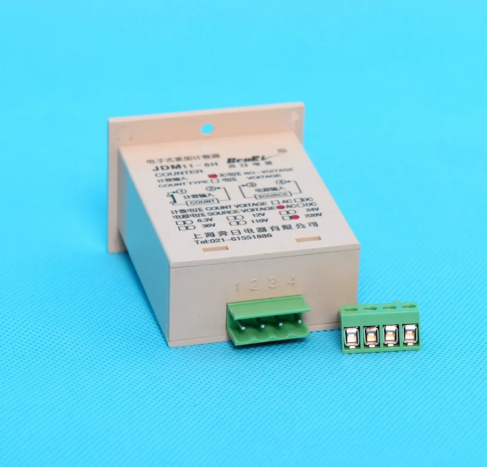 Электронный счетчик с 6 цифрами 2 шт. Затемняющая память подсчетом напряжения