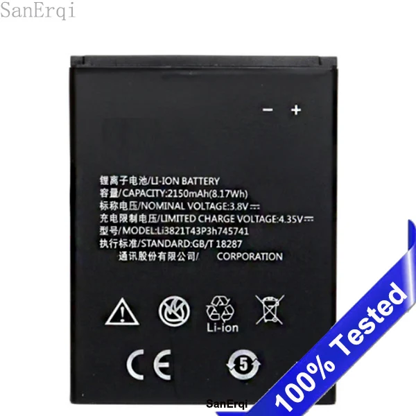 

Аккумулятор Li3821T43P3h745741, 3,8 в, 2150 мА · ч, для ZTE Blade L5 Plus