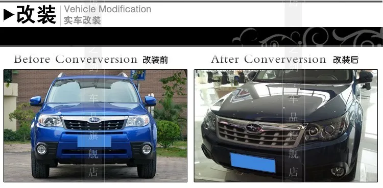 Автомобильный Стильный чехол на головную лампу для Subaru Forester 2008 2009, фары, светодиодный фонарь, DRL Объектив, двойной луч, биксенон, HID