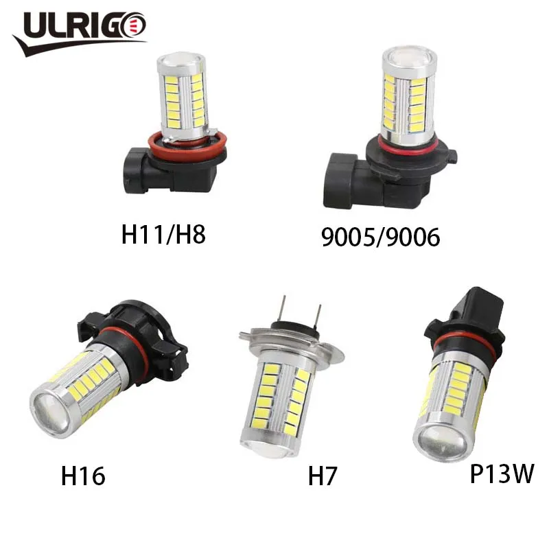 2 шт. автомобиль H8 H11 led 9005 hb3 9006 hb4 h4 h7 p13w H16 5630 33SMD противотуманная ампула круглые