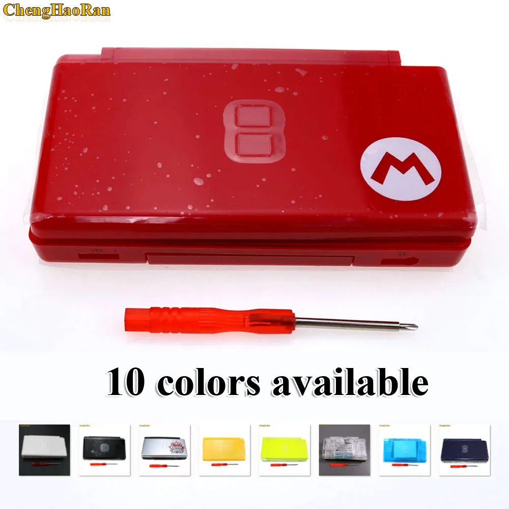 

ChengHaoRan 10 colors Full Repair Parts Replacement Housing Shell Case Kit with Screwdriver touch pen for Nintend DS Lite N DSL