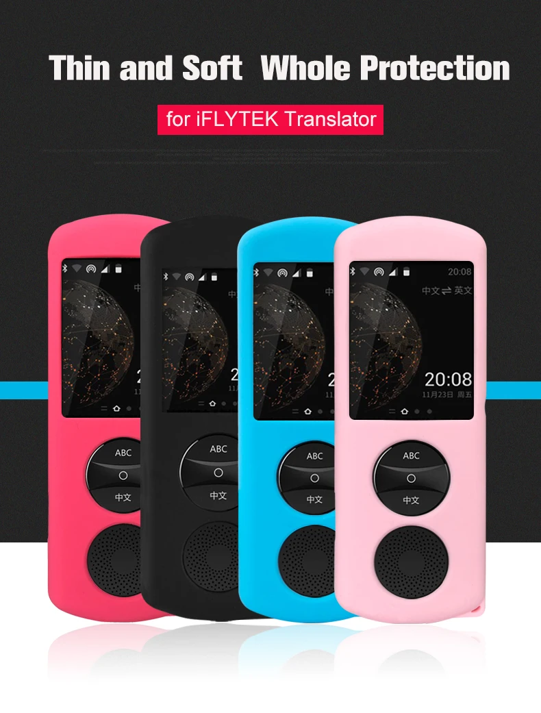 Силиконовый чехол для iFLYTEK Translator Xiaoyi 2,0 аксессуары защитный чехол