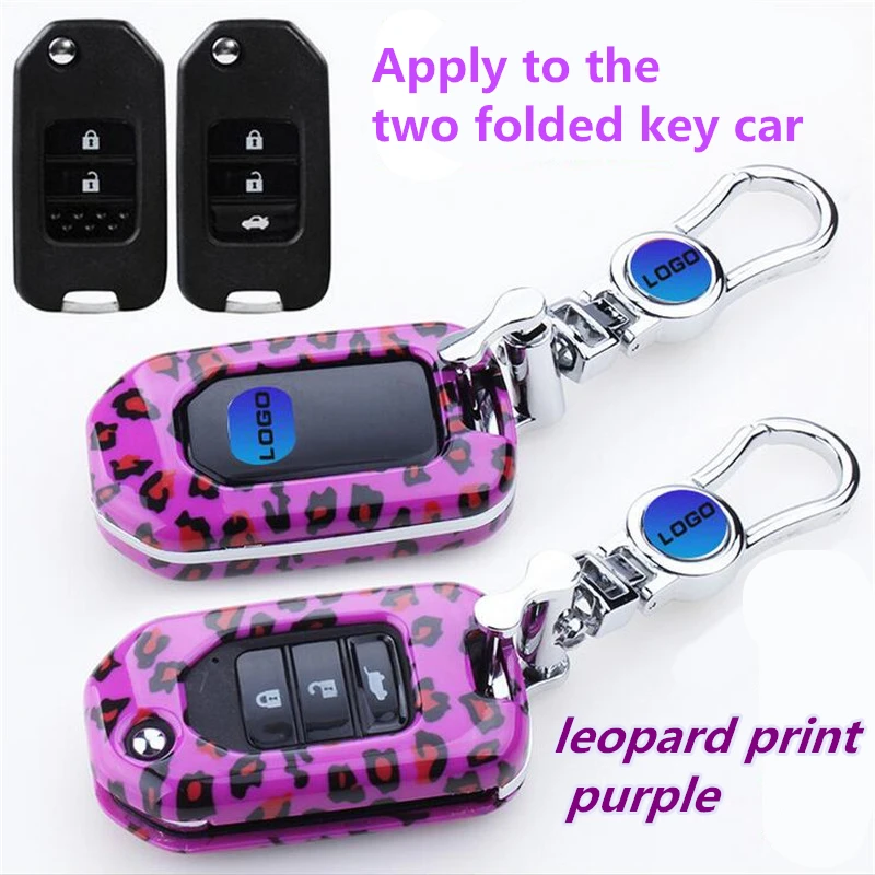 Чехол для автомобильного ключа с леопардовым принтом подарочной коробкой 2017 |