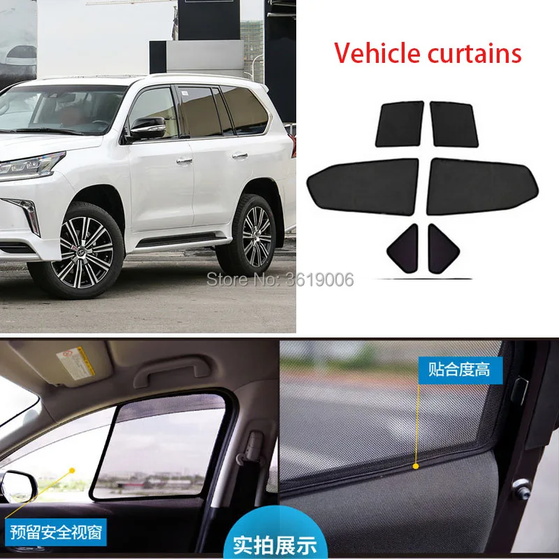 

6 шт., автомобильные магнитные занавески для LEXUS LX570 15-19
