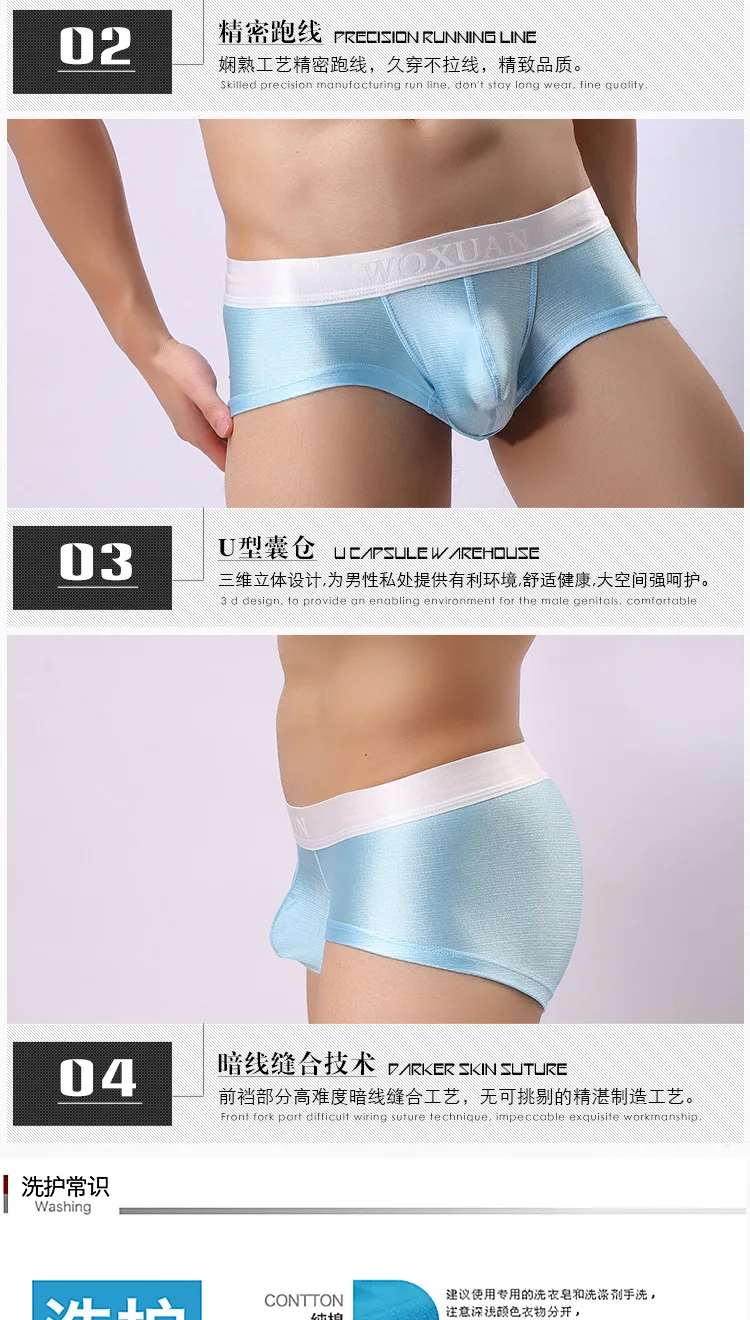 Сексуальное нижнее белье, мужские боксеры, шорты, Cueca, нейлон, дышащие, U выпуклый мешок, трусы, мужские трусы, calzoncillo, боксеры de marca S-XL