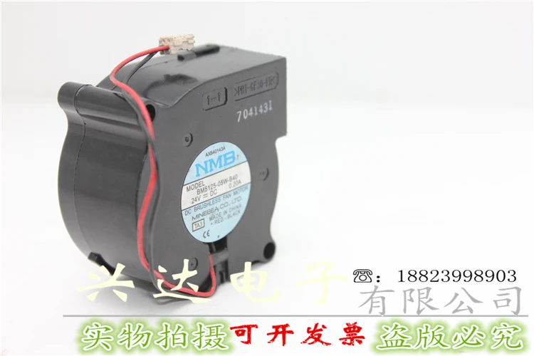 Оригинальный турбонагнетатель Φ DC24V 0.20A вентилятор с двумя шариками 5 см|5cm fan|turbo