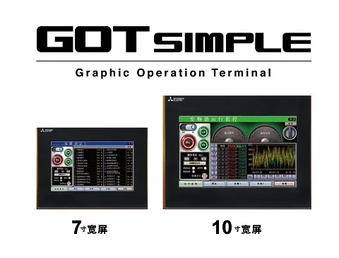 Япония Mitsubishi Сенсорная панель HMI GS2107-WTBD GS2110-WTBD GT2310-VTBA/VTBD GT2308-VTBA/VTBD GT1030-HBL Сенсорный экран