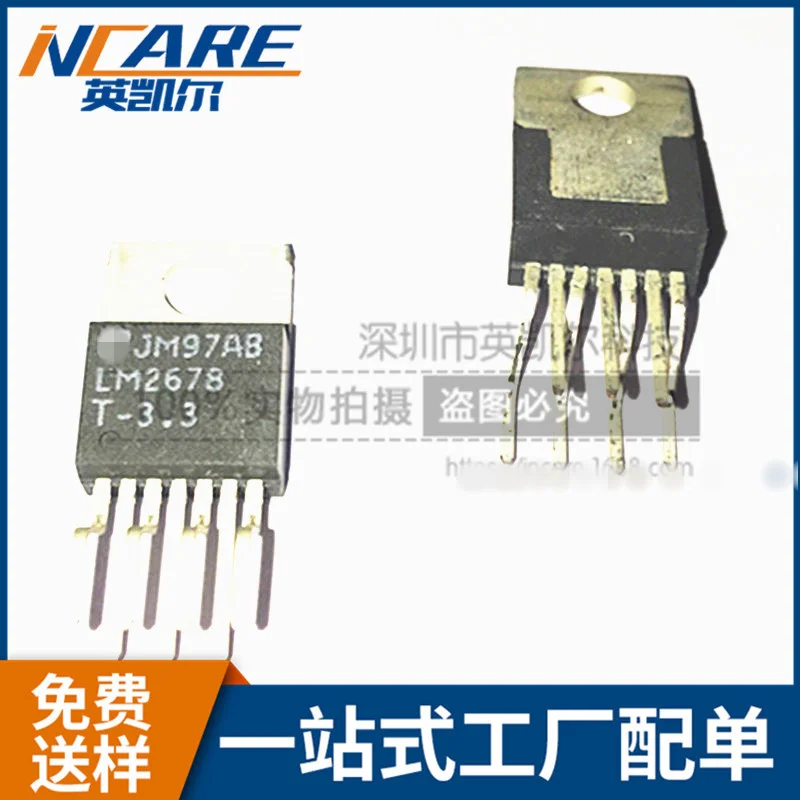 Оригинальный продукт MB85RC256VPF-G-JNERE2 SN54LS174J IS62WV51216BLL-55TLI LM2678T-3.3 MAX4518CEE MSP430F4250IDL on.