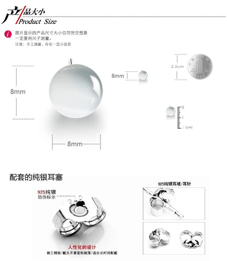 3 размера классические серьги-гвоздики из стерлингового серебра 925 пробы с