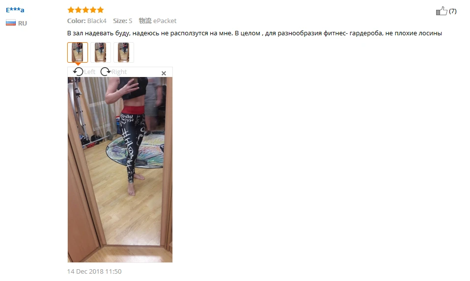 Vertvie, женские спортивные Леггинсы с буквенным принтом, с высокой талией, пуш-ап, штаны для йоги, для спортзала, фитнеса, пробежки, лосины для бега