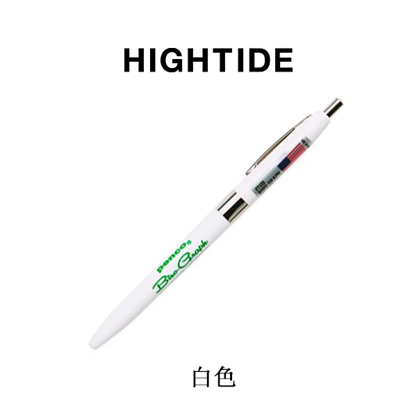 White Япония HIGHTIDE PENCO BIRO граф Мода ретро цветная шариковая ручка 1,0 мм студенческие письма 1 шт - Цвет: White