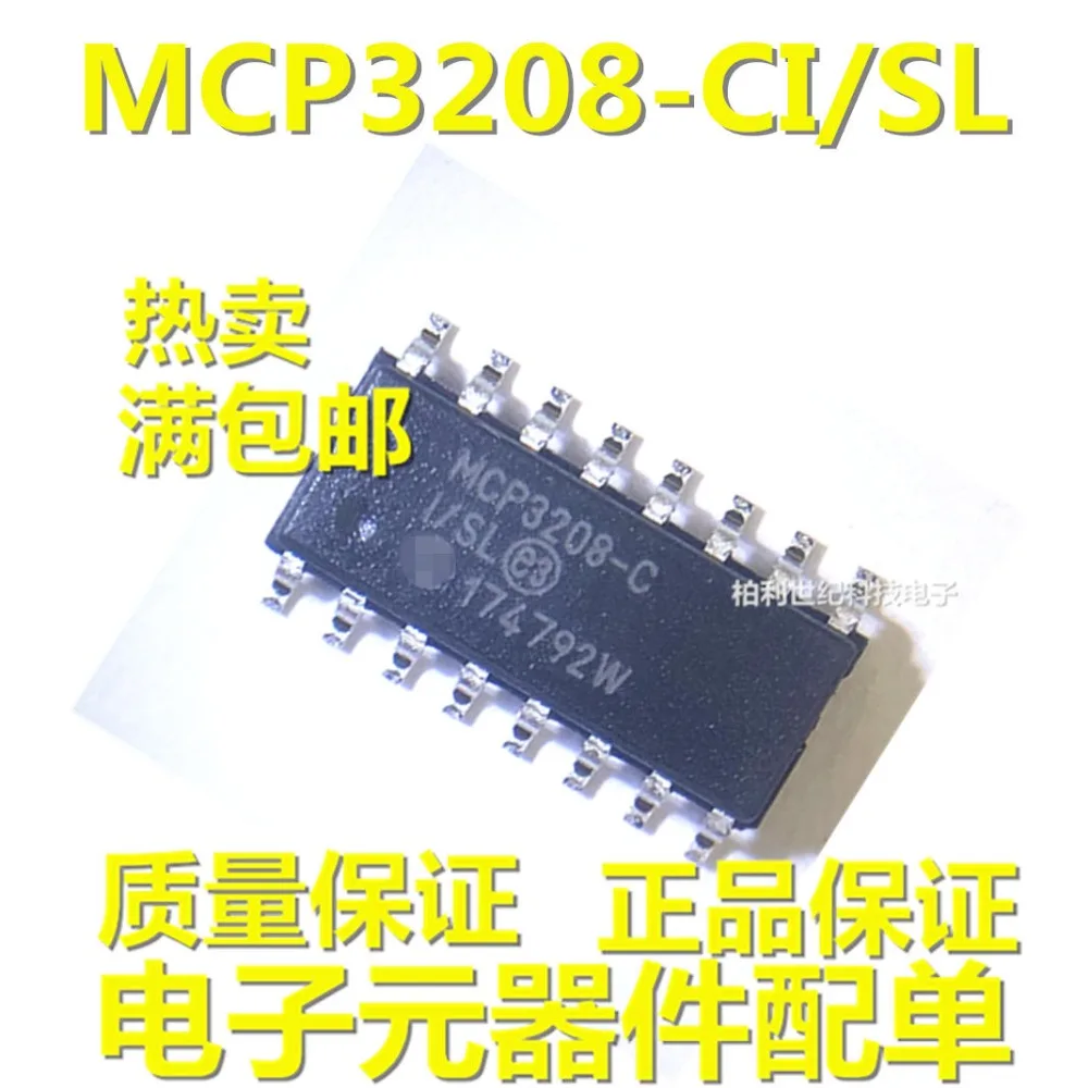 

Original Product PIC18F25K80-I/SS PIC16F877A-I/PT STM32F103TBU6 MC56F8013VFAE ADS1118IDGSR MCP3208-CI/SL
