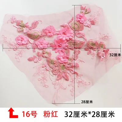 Разноцветное 3D бисерное горячее сверление вышивка цветок Ткань наклейки свадебное кружевное платье с вышивкой diy кружевная ткань аксессуары - Цвет: 16 pink red