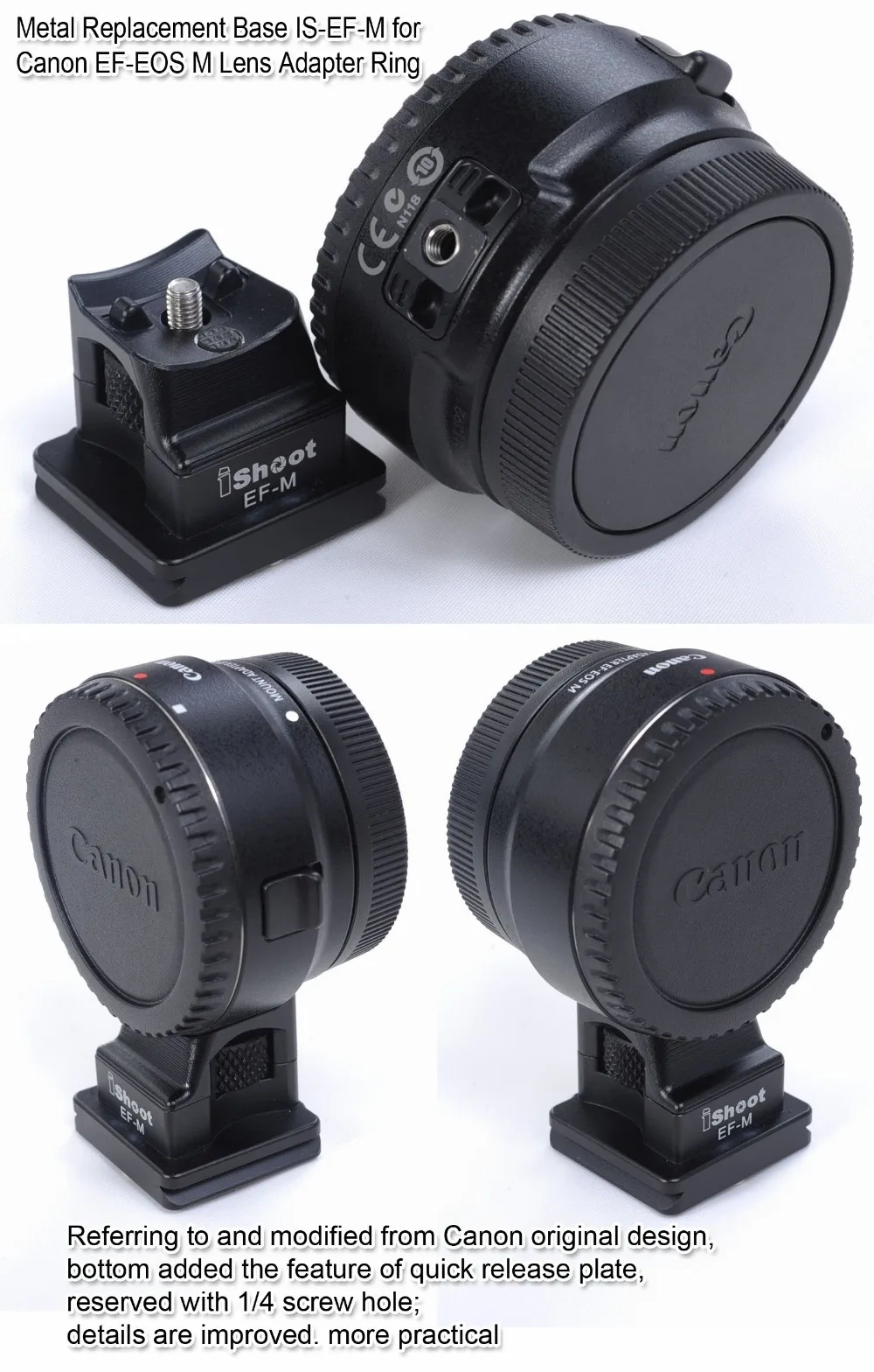 IShoot Объектив воротник Замена база ног адаптер для Canon EF-EOS M беззеркальных объективов штатив крепление кольцо Arca Swiss совместимый