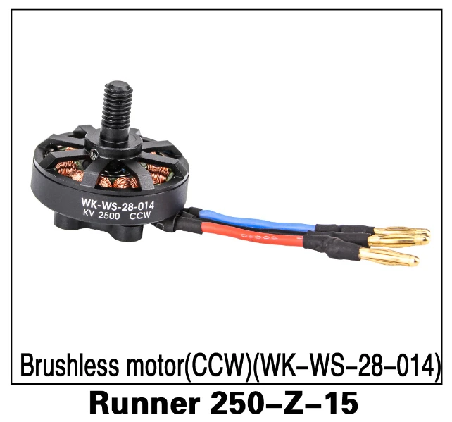 Оригинальный Walkera Runner 250 запасные части 2500 кв CCW бесщеточный двигатель (WK-WS-28-014)