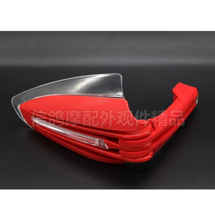 В наличии 7 цветов защита для мотокросса мотоцикла с сигнальным светом