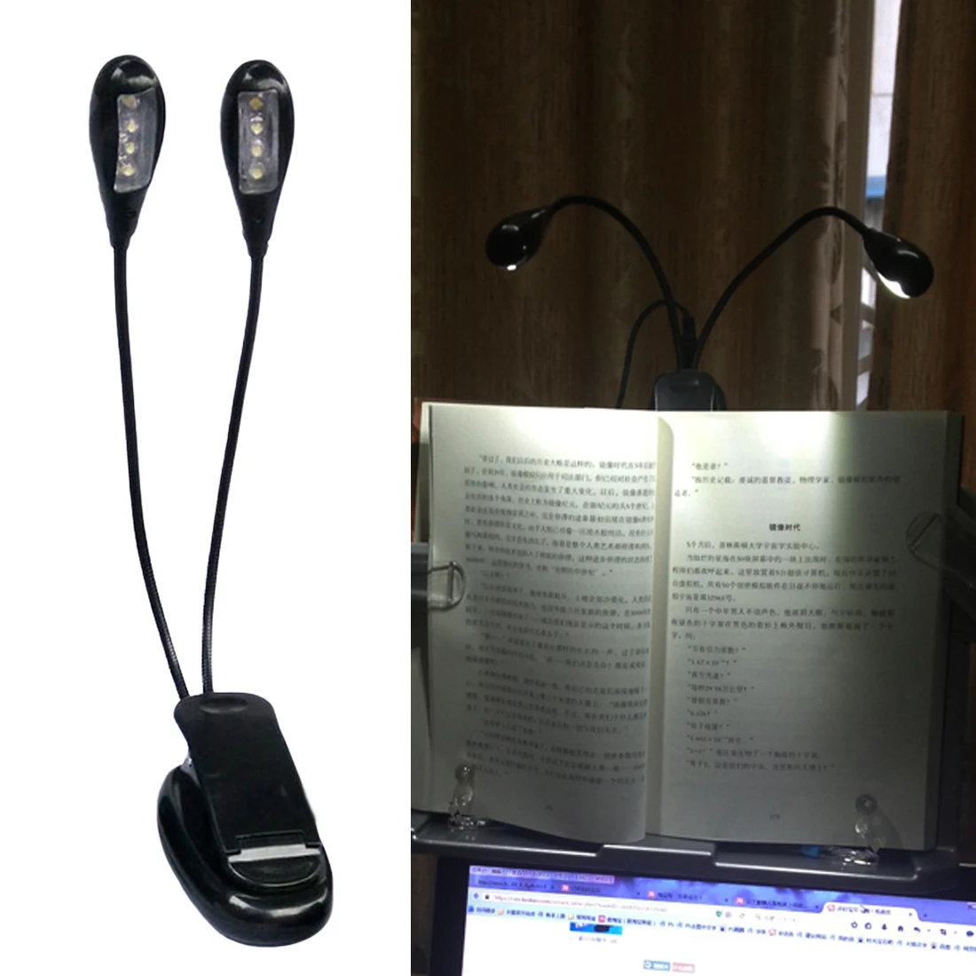 8 светодиодный USB двухполюсный настольная лампа мини для защиты глаз с двойным