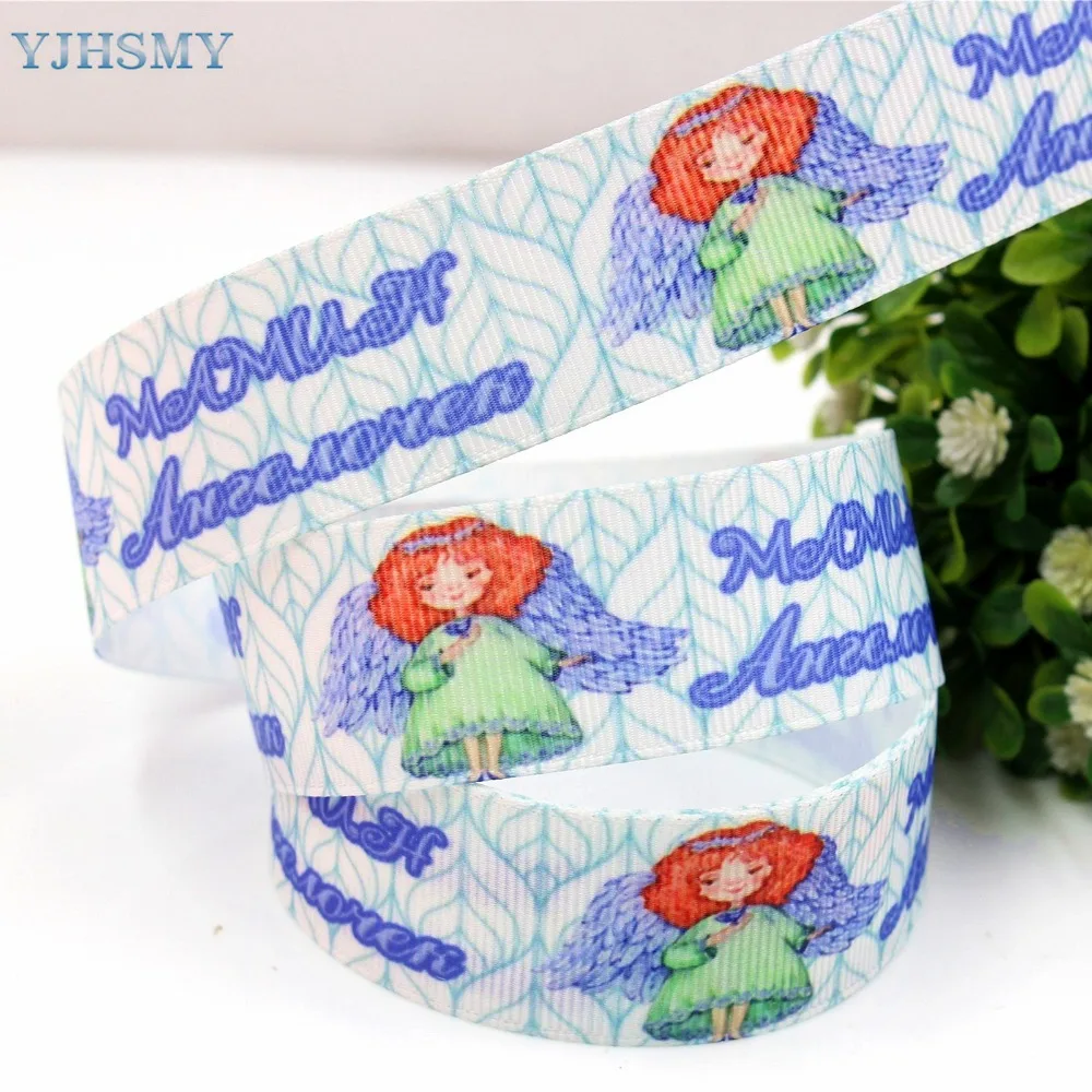 YJHSMY H-17518-611 25 мм 10 ярдов мультфильм принцесса шаблон теплопередачи материал для