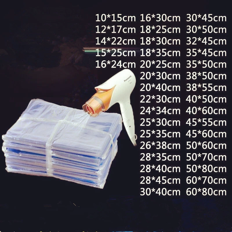 100 шт./лот ПВХ термоусадочная упаковка для хранения розничная продажа