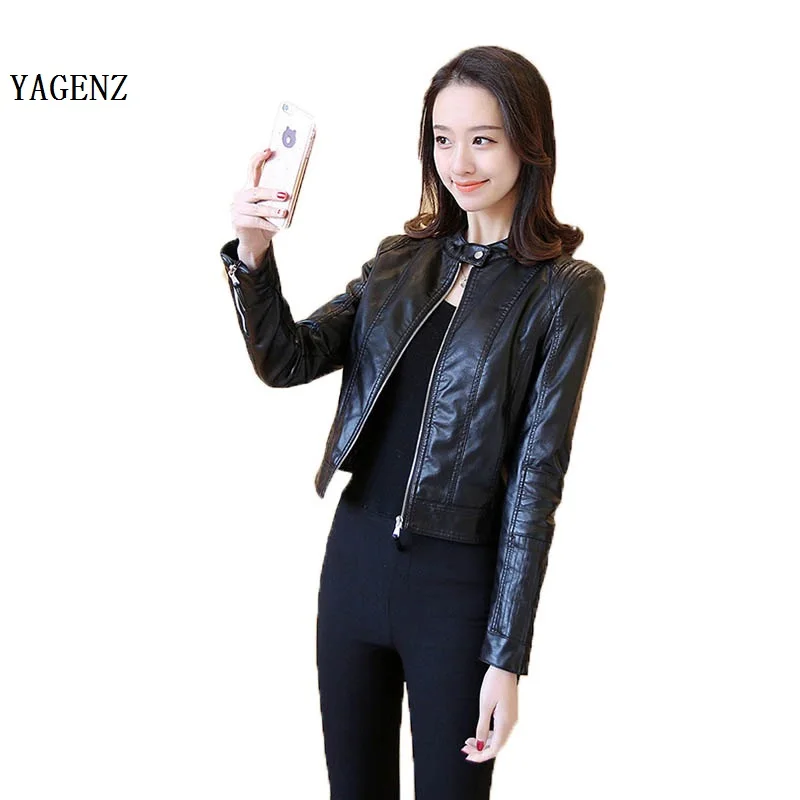 Осенняя мотоциклетная куртка из искусственной кожи для женщин пикантная женская