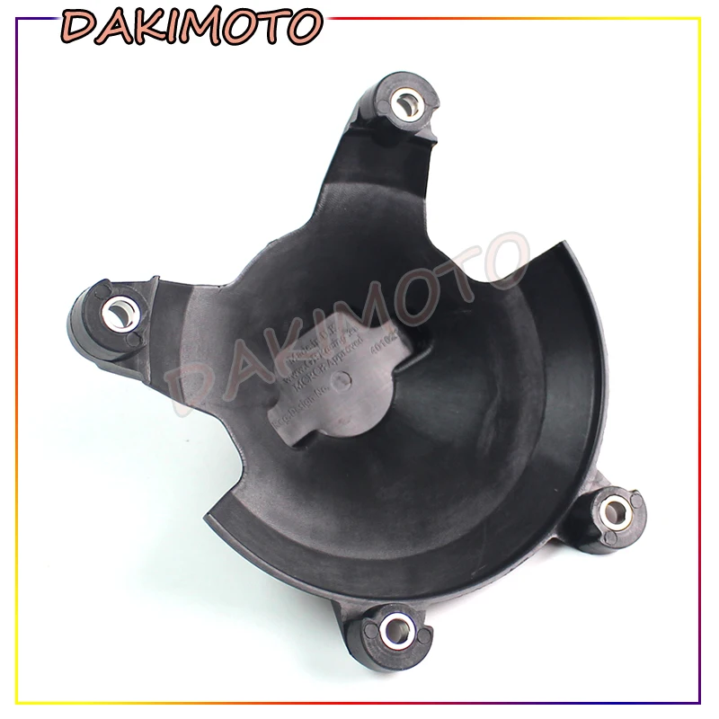 Чехол для защиты двигателя мотоцикла GB Racing Yamaha YZF R1 2009 2010 2011 2012 2013 14|Накладки и