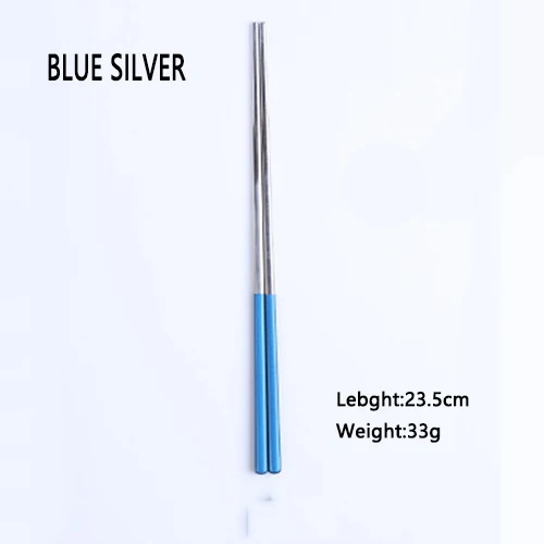 G.Blue silver 1 пара 304 китайские палочки для еды из нержавеющей стали, домашние многоразовые палочки для еды, Детские Портативные многоразовые палочки для суши, столовая посуда - Цвет: G.Blue silver