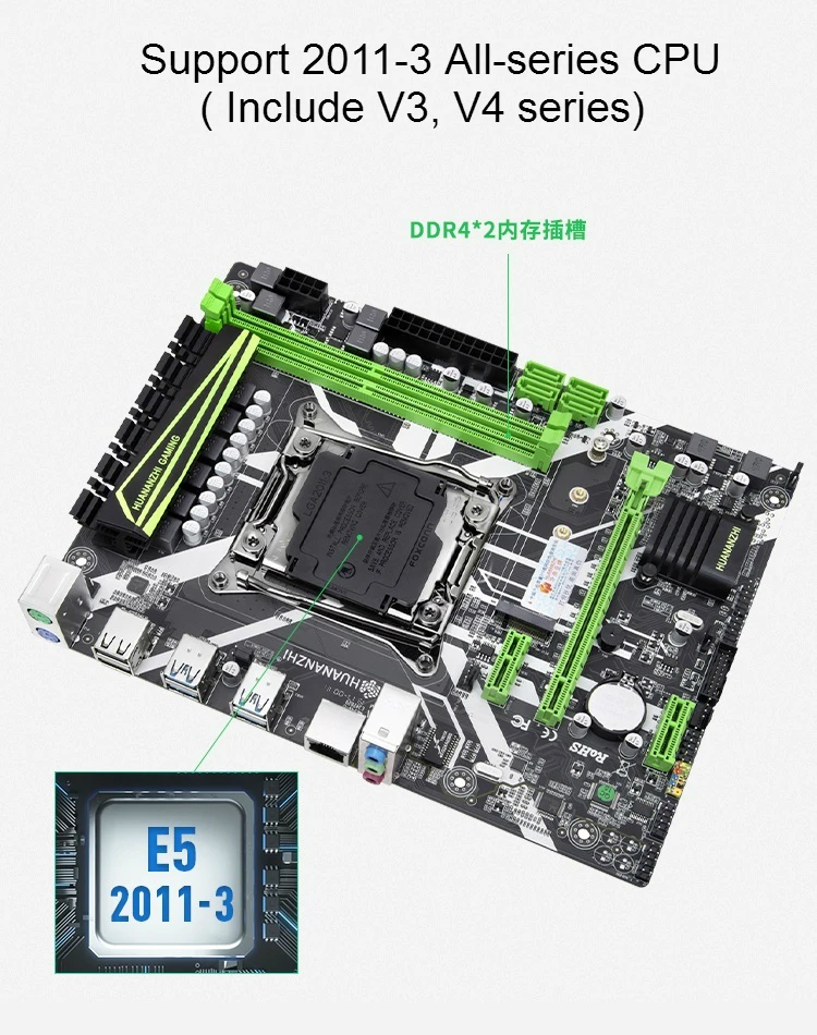 HUANANZHI X99 материнская плата слот LGA2011-3 USB3.0 NVME M.2 SSD Поддержка DDR4 REG ECC памяти и процессор Xeon E5 V3 V4