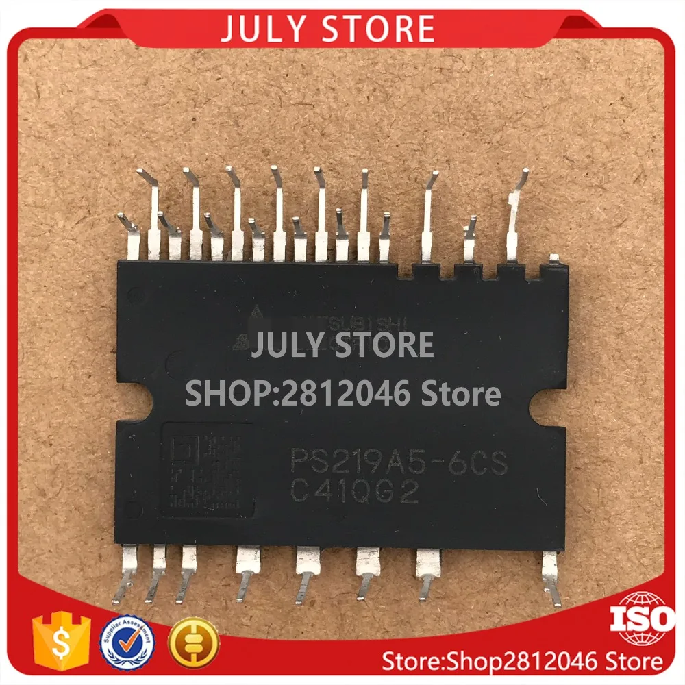 

PS219A4-6CS 2/шт. Новый модуль