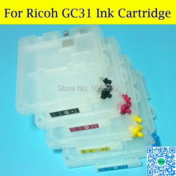 Картридж для принтера Ricoh GC31 2 комплекта RICOH GXE3300/GXE5500/GXE2600/GXE5050N | Компьютеры и офис