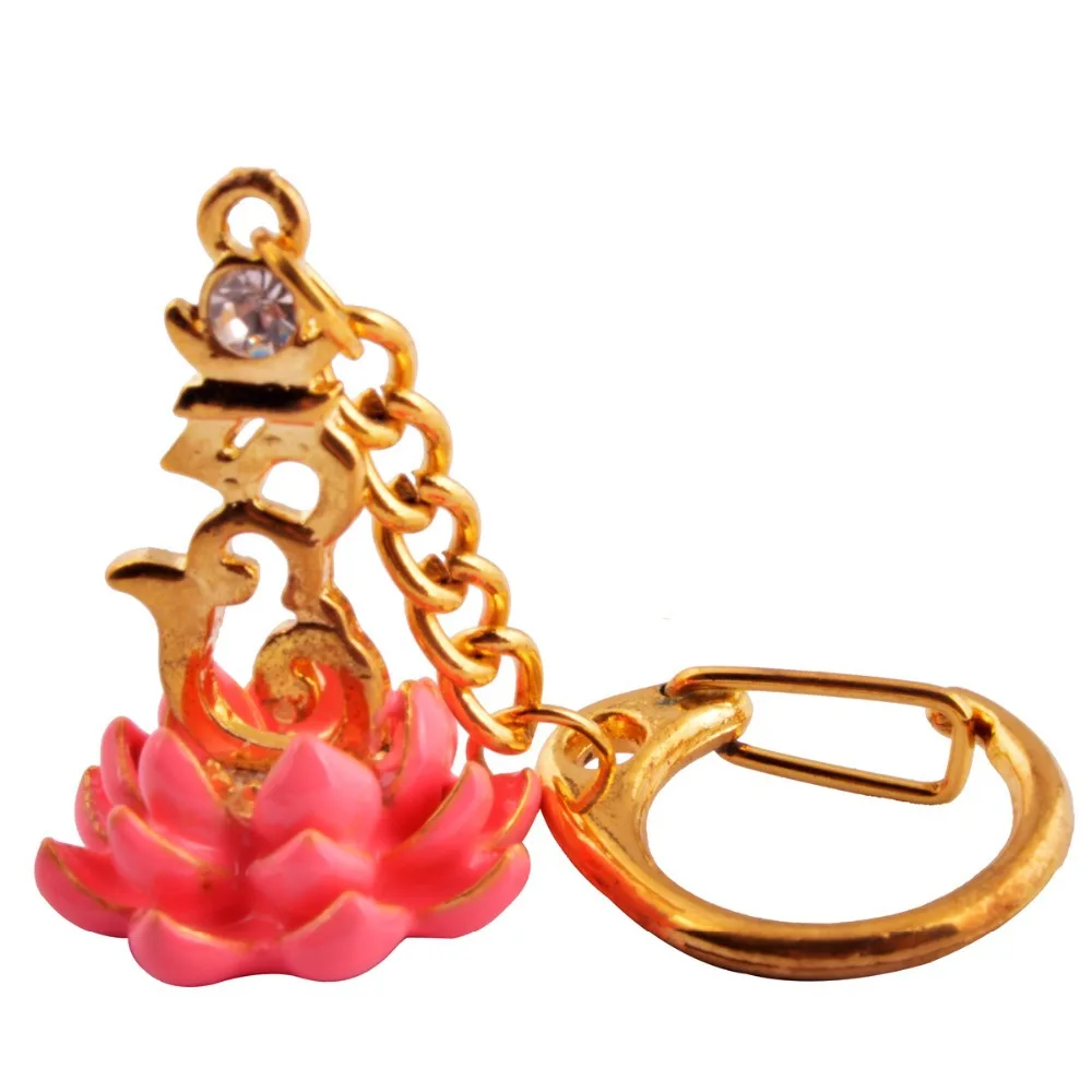 

FENG SHUI - BEJEWELED HUM ON PINK LOTUS KEYCHAIN AMULET W1026