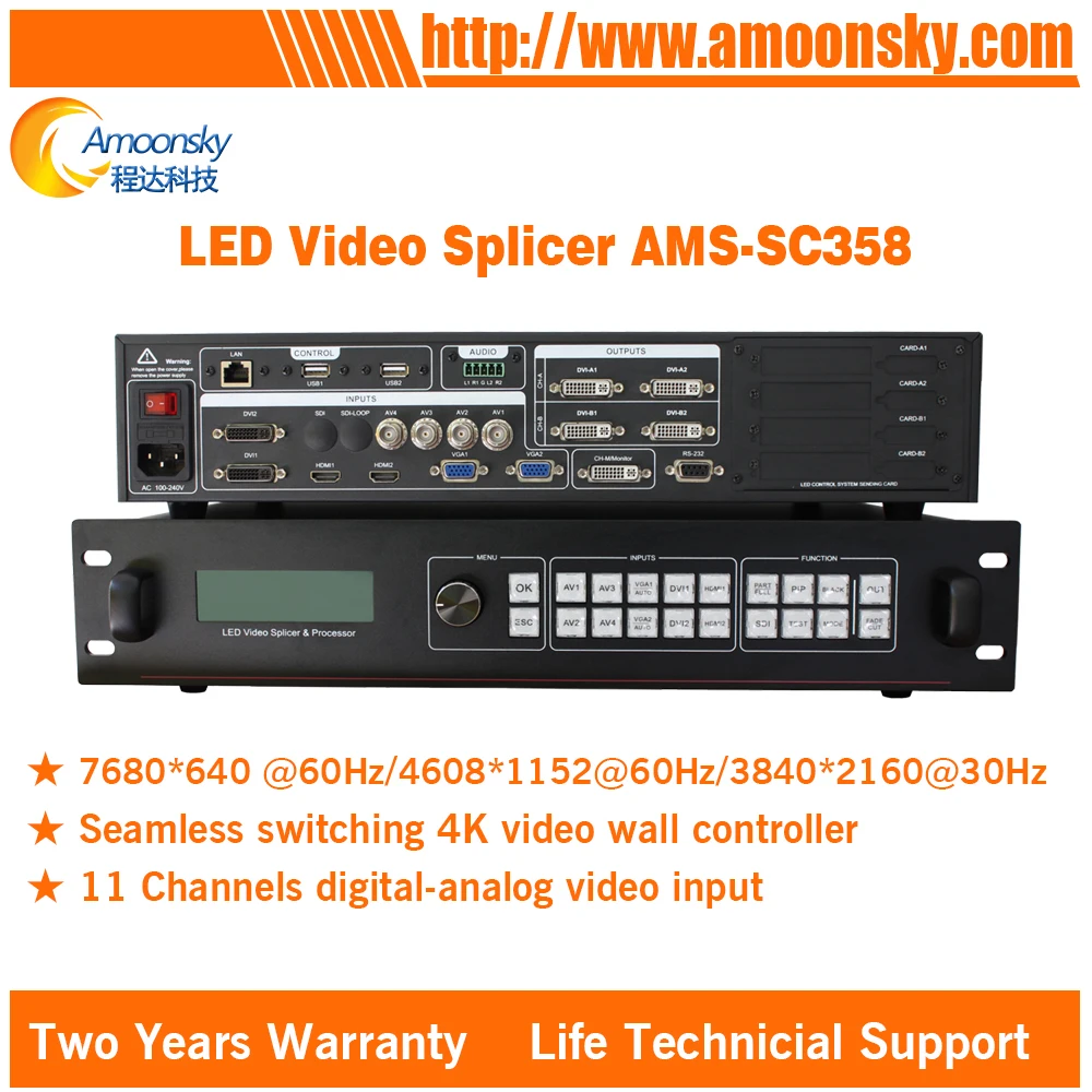Два года гарантии AMS SC358 4k led видео процессор светодиодный дисплей контроллер