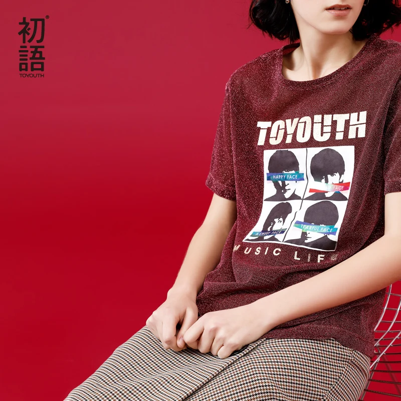 Toyouth 2018 новые летние тонкий Печать шею уличная футболка Рубашка с короткими