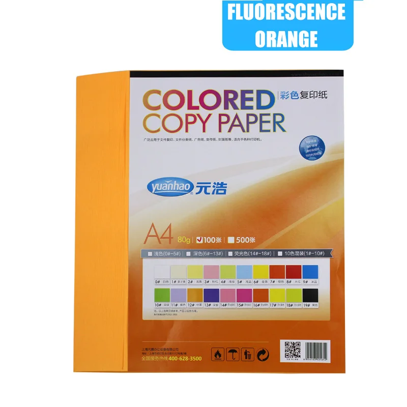 Fluorescence Orange 100 лист а4 цветная копировальная бумага 80 г 20 цветов на выбор для офиса ручной работы - Цвет: Fluorescence Orange