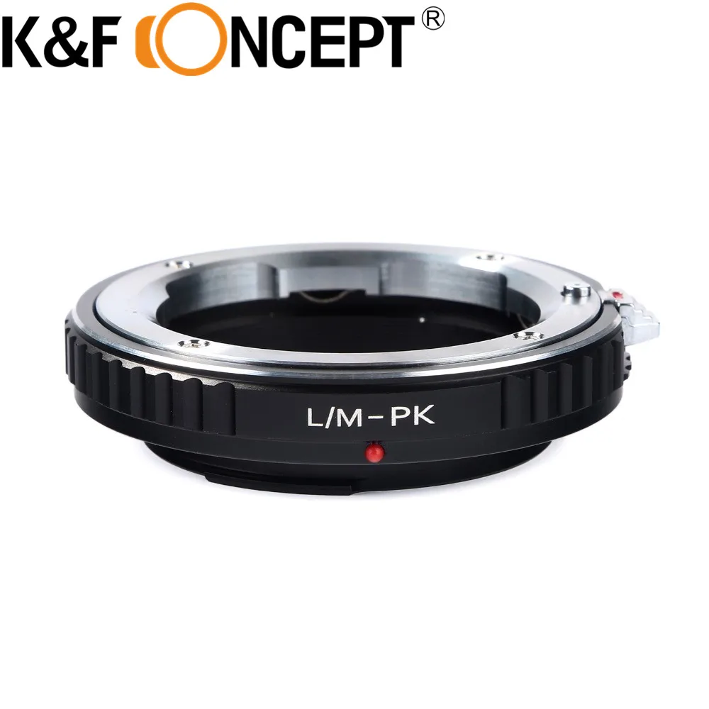 K& F Concept L/M-PK байонета объектива зеркальной камеры переходник для Leica M Крепление объектива к адаптеру Pentax PK Крепление объектива переходное кольцо Камера тела