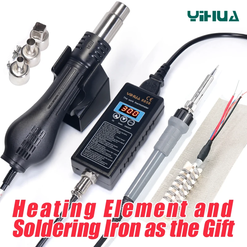 Новая Большая Мощность YIHUA 8858 110V 220V Портативная BGA наладочная станция для пайки цифровой горячий воздух фен Тепловая пушка паяльная станция 8858