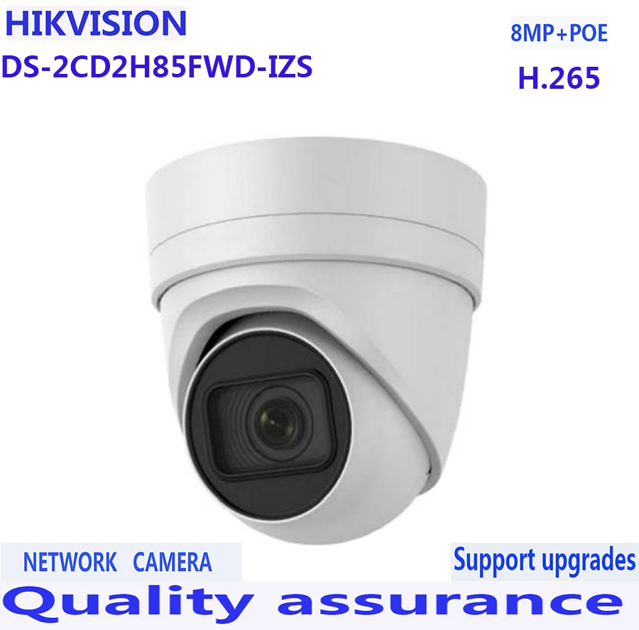 HIKVISION DS 2CD2H85FWD IZS 8MP широкий динамический нескольких фокус видеонаблюдения ip