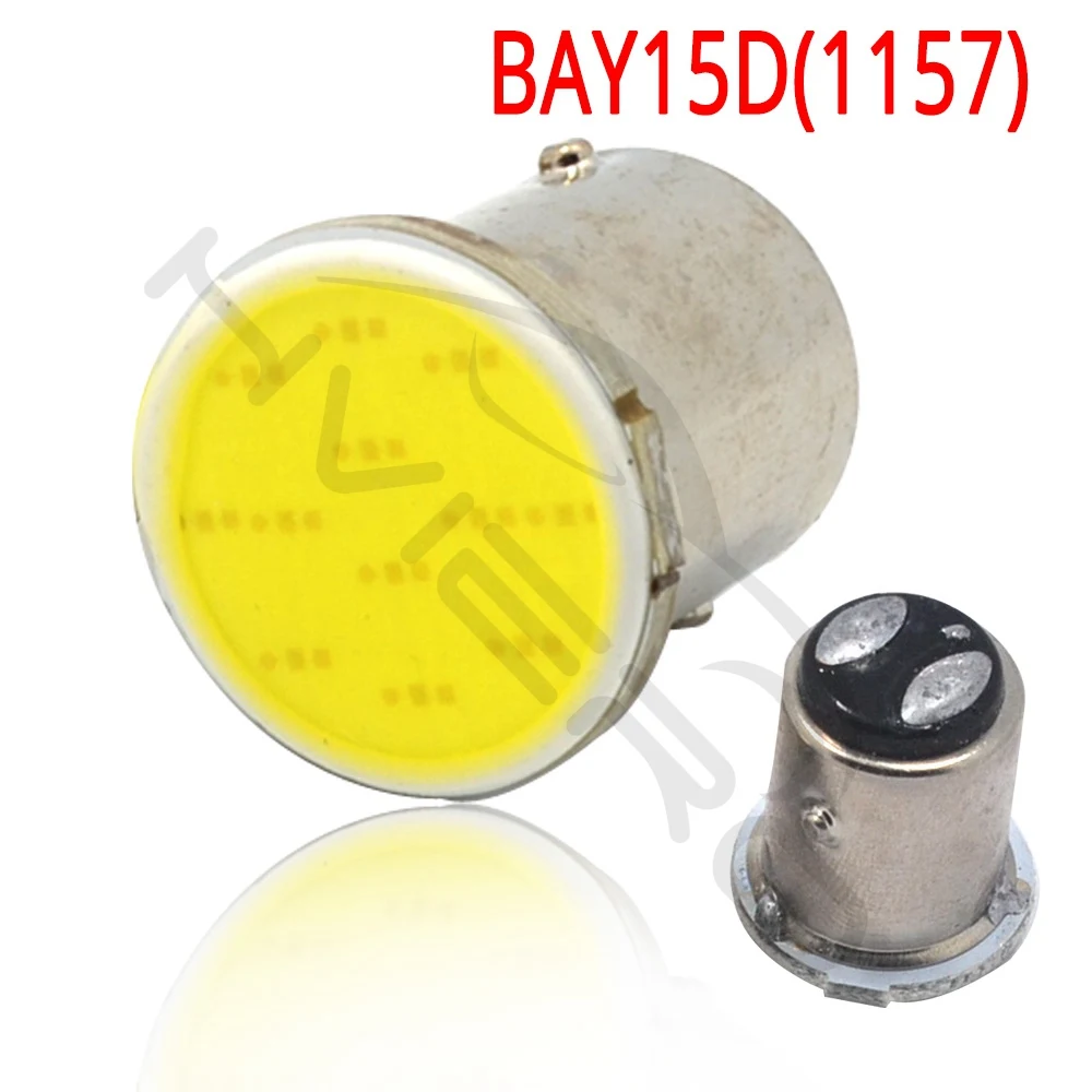 10X Белый Красный Синий Cob 12Smd 1156 BA15S 1157 BAY15D DC 12v вниз лампа RV прицеп грузовик светильник парковка Авто резервная лампа светодиодный светильник