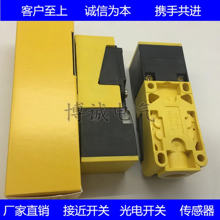 

One-year warranty of proximity switch Bi15-CP40-LIU Ni25-CP40-LIU Bi10-CP40-LIU