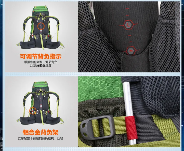 Hewolf 65L походные сумки для альпинизма, уличные сумки из нейлона высокой плотности, рюкзаки для альпинизма, походные сумки для альпинизма