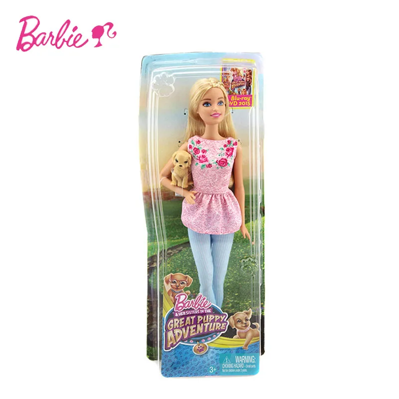 Сестер Барби со щенком модные комбо Мода девушка куклы с комплект одежды для