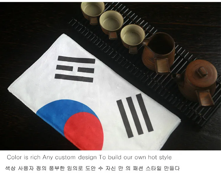 ТКАНЕВОЕ полотенце из сверхтонкого волокна с принтом флага Южной Кореи для
