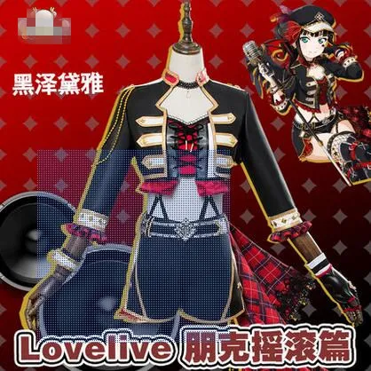 Aqours Love Live! Sunshine! Chika Riko Kanan Dia You Yoshiko панк-рок набор всех членов униформы косплей костюм
