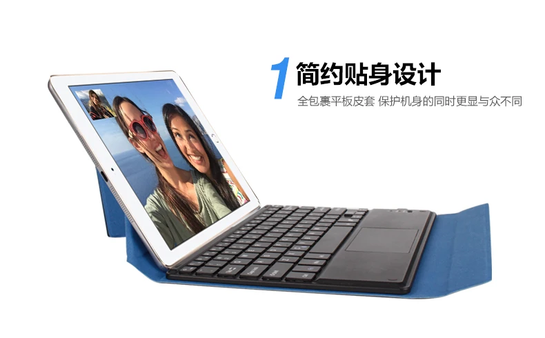 Чехол с беспроводной Bluetooth клавиатурой 9 7 дюйма для планшетов Acer ChromeBook Tab 10